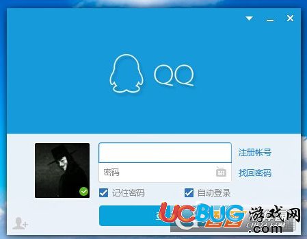 《QQ空間》怎么設置僅自己可見模式