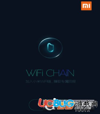 《小米WiFi鏈》是什么產(chǎn)品 都有什么功能特點