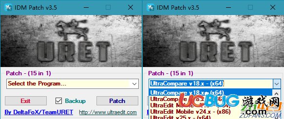 IDM Universal Patch下載