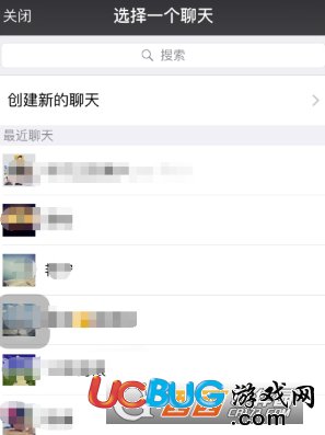 《攜程旅行app》怎么搶票提速