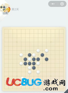 《微信歡樂(lè)五子棋》騰訊版殘局第2關(guān)怎么通關(guān)