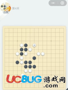 《微信歡樂五子棋》騰訊版殘局第4關怎么通關