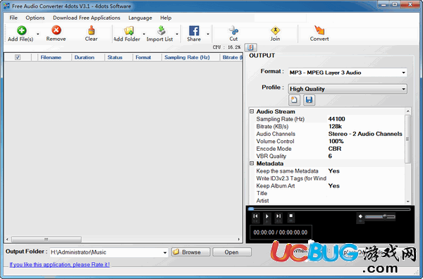 Free Audio Converter 4dots下載