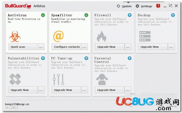 BullGuard Antivirus下載