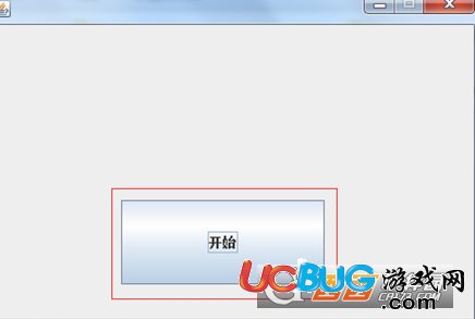 Unicode中文互換工具下載