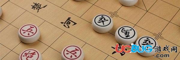 《微信騰訊中國象棋》殘局第186關(guān)戰(zhàn)國七雄鄒忌變法怎么通過