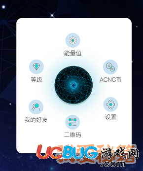 《元鏈星系》信仰值怎么提高 信仰值都有什么用