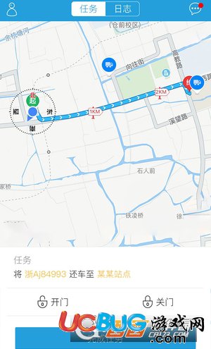 《牛滴app》租車怎么收費(fèi)的