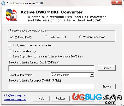 AutoDWG DWG DXF Converter下載