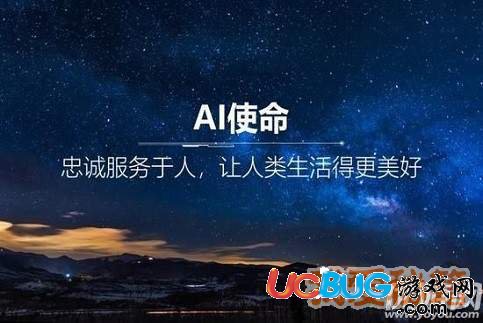 簡單搜索永無廣告APP和百度搜索app都有什么不同