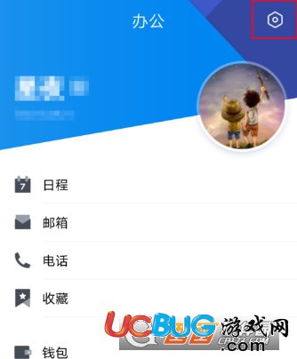 《騰訊tim》怎么設(shè)置圖片接收權(quán)限方法