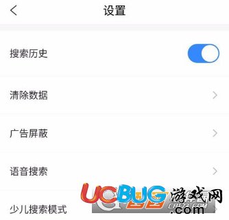 《簡單搜索app》少兒模式怎么使用的