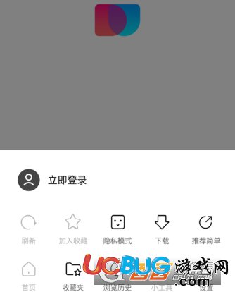 《簡單搜索app》少兒模式怎么使用的