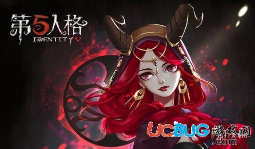 《第五人格手游》祭司卡墻怎么解決