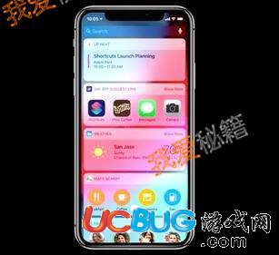 蘋果ios12系統(tǒng)降級至ios11/ios10系統(tǒng)方法