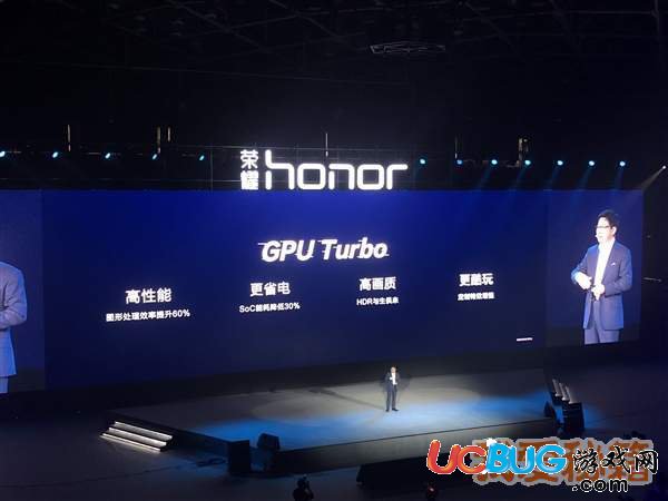 《華為手機》新技術GPU Turbo是什么意思 都有什么用