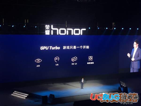 《華為手機》新技術GPU Turbo是什么意思 都有什么用