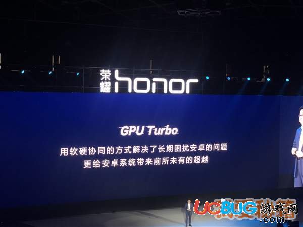 《華為手機》新技術GPU Turbo是什么意思 都有什么用