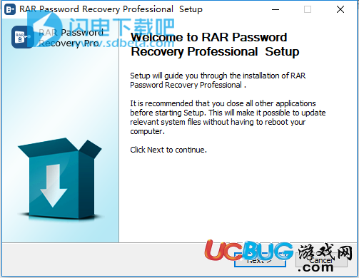 SmartKey RAR Password Recovery破解版怎么安裝使用