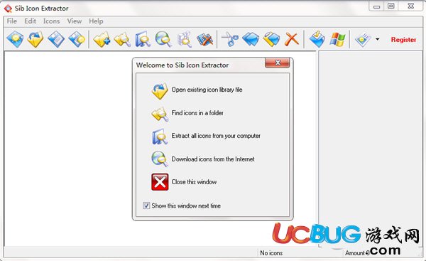 Sib Icon Extractor下載