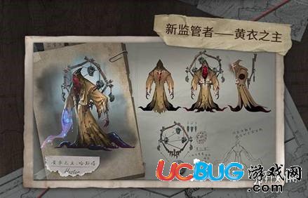 《第五人格手游》怎么對付黃衣教主