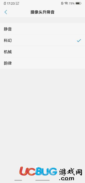 vivo NEX值得買嗎 vivo NEX評(píng)測(cè)