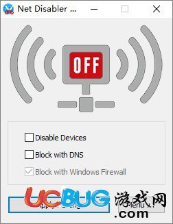 Net Disabler下載