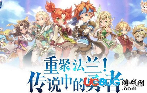 《魔力寶貝手機版》水龍?zhí)撞牧蠀R總一覽