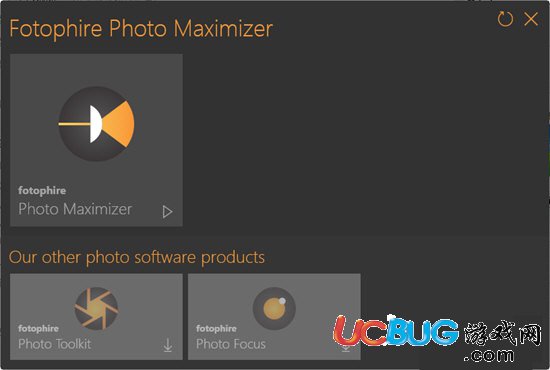 Fotophire Photo Maximize下載