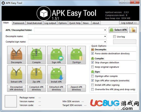 Apk Easy Tool下載