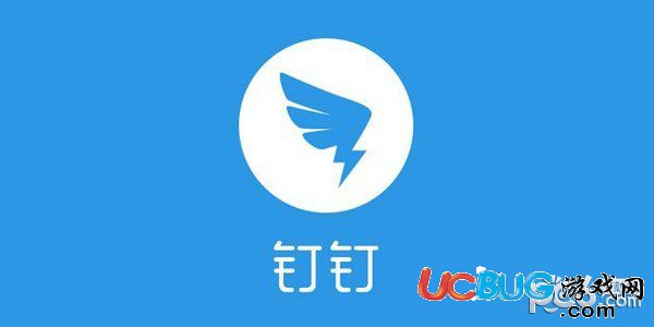 《手機(jī)釘釘app》怎么退出以前企業(yè)公司