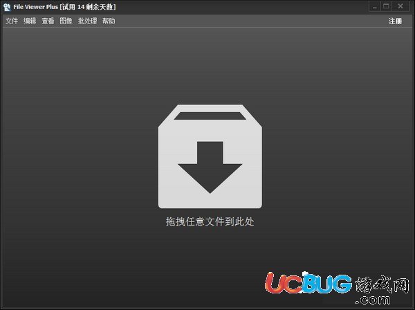 File Viewer Plus下載