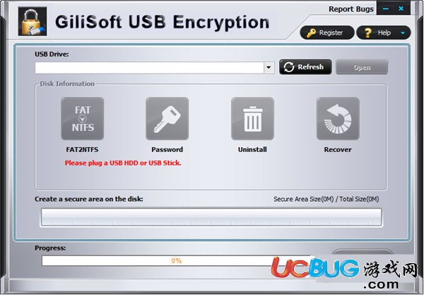 GiliSoft USB Encryption下載