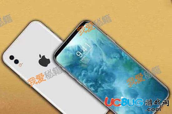 iphone9手機什么時候上市 iphone9硬件配置介紹