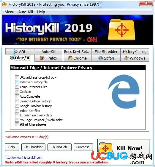 HistoryKill下載