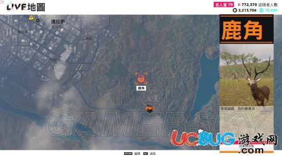 《飆酷車神2》動物出沒位置分享