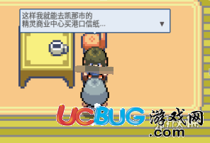 pokemmo手游硬幣盒獲得方法 游戲城代幣獲得技巧