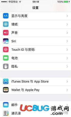 iPhone定位追蹤女朋友 iPhone手機怎么定位對方位置