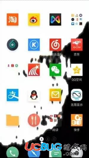 液態(tài)壁紙app官方下載