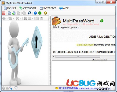 MultiPassWord下載