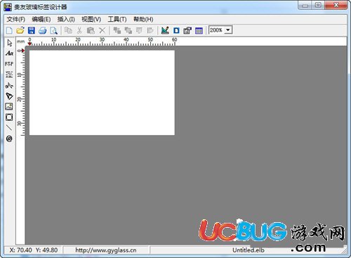 貴友玻璃標簽設計軟件下載