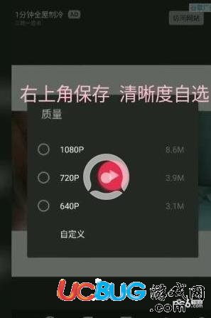 抖音嘴巴吐愛心是怎么拍攝制作