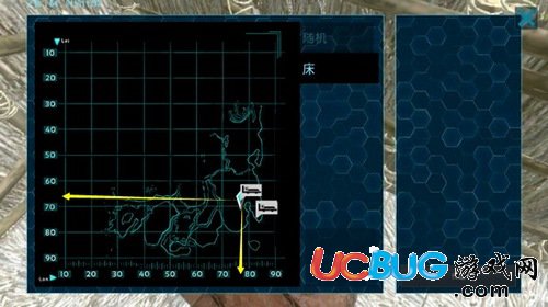 方舟生存進(jìn)化怎么查看經(jīng)緯