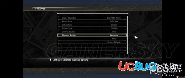 《如龍0》游戲最佳畫面怎么設(shè)置