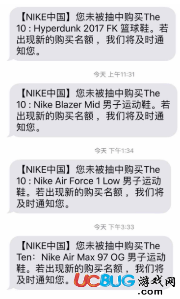 nike snkrs怎么搶鞋