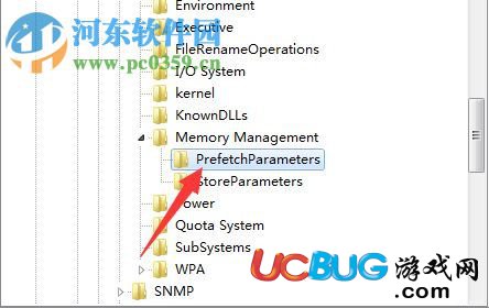 解決win7系統(tǒng)開機一直卡在個人設(shè)置界面的方法