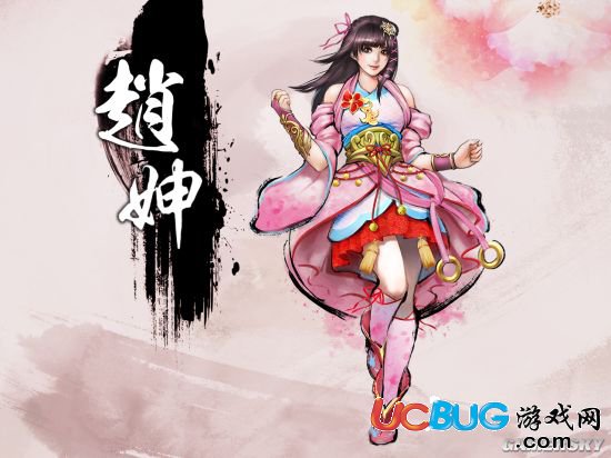 《天命奇御》怎么解鎖趙妽的列傳四 身世之謎任務(wù)解鎖