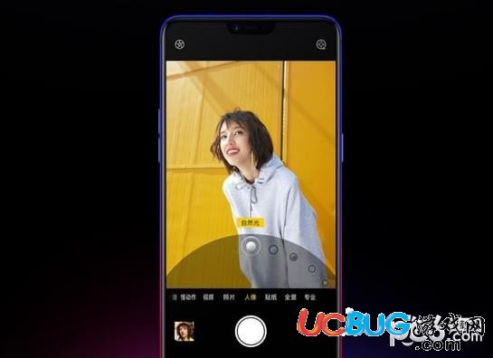 oppor15夢(mèng)境版和oppor15星云版都有什么區(qū)別