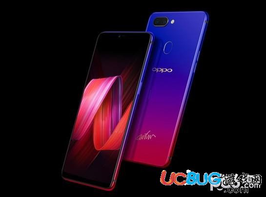 oppor15夢(mèng)境版和oppor15星云版都有什么區(qū)別