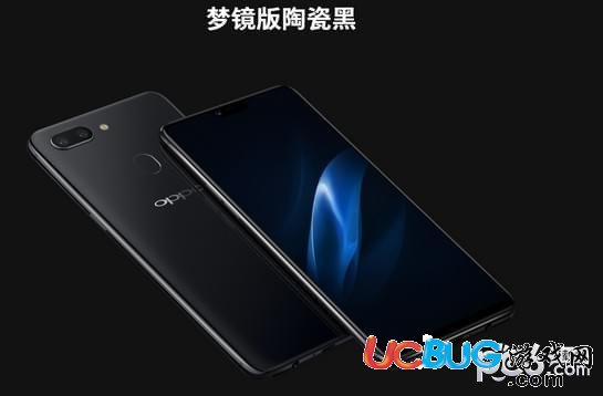 oppor15夢(mèng)境版和oppor15星云版都有什么區(qū)別